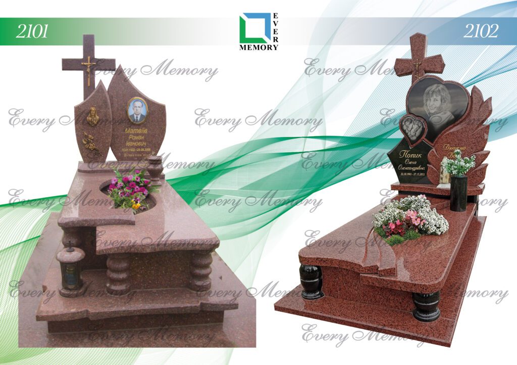 Ексклюзивні гранітні пам’ятники — моделі 2101–2102