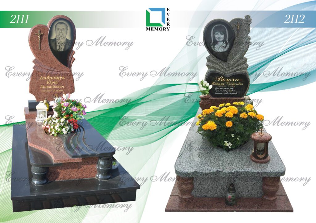 Ексклюзивні гранітні пам’ятники — моделі 2111–2112