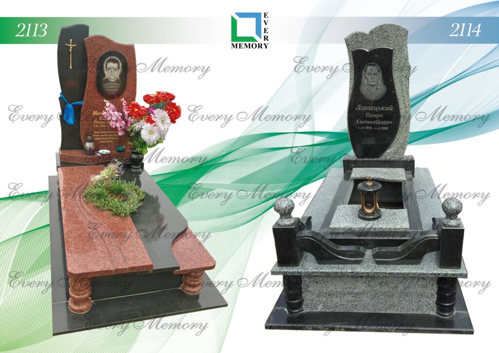 Ексклюзивні гранітні пам’ятники — моделі 2113–2114