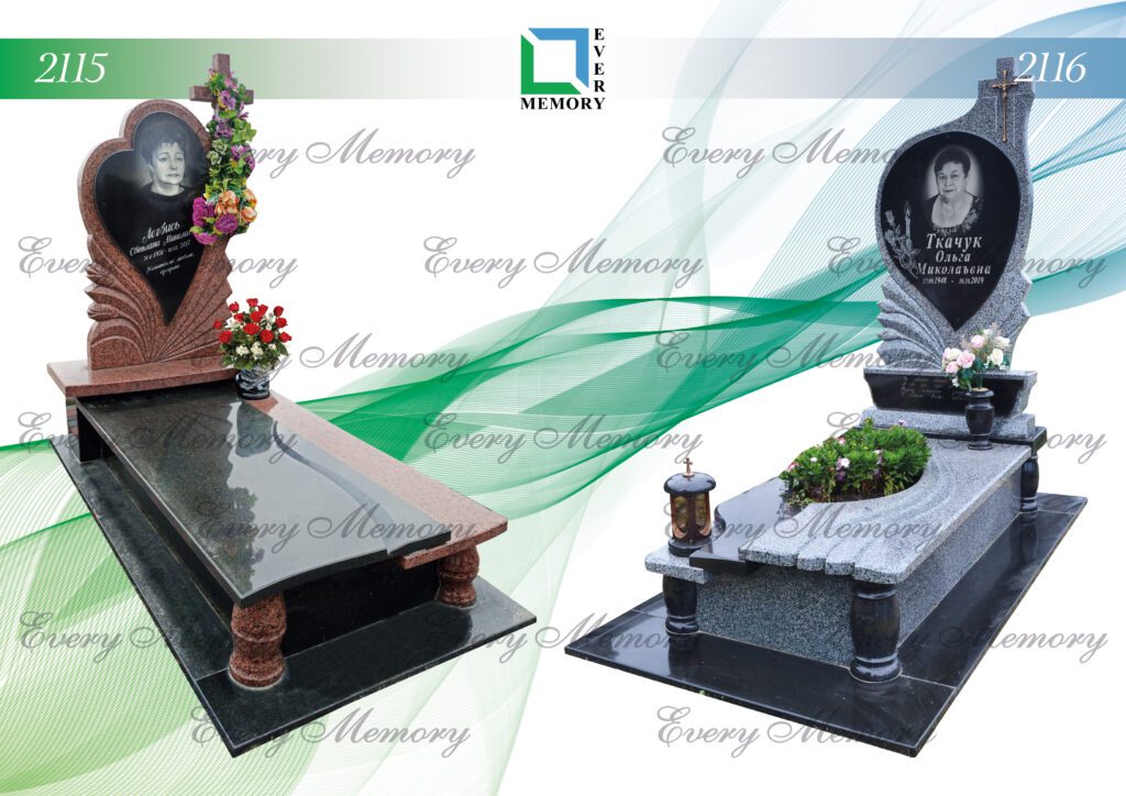 Ексклюзивні гранітні пам’ятники — моделі 2115–2116