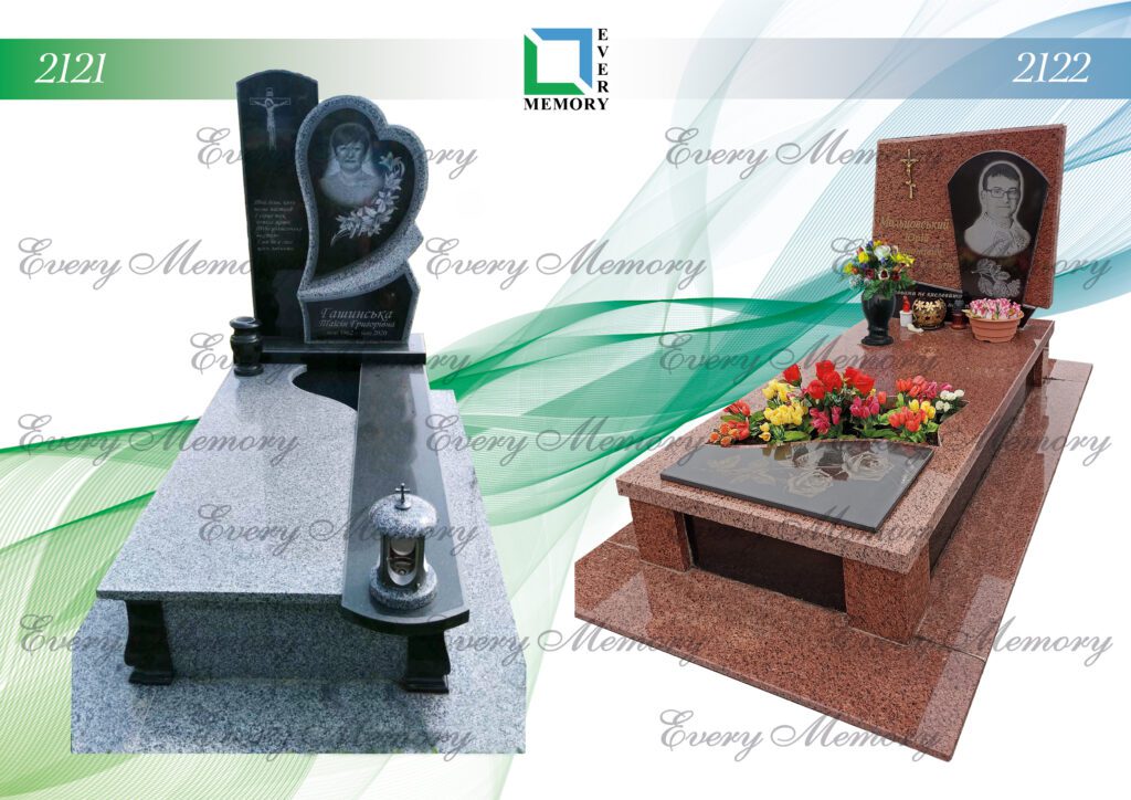Ексклюзивні гранітні пам’ятники — моделі 2121–2122