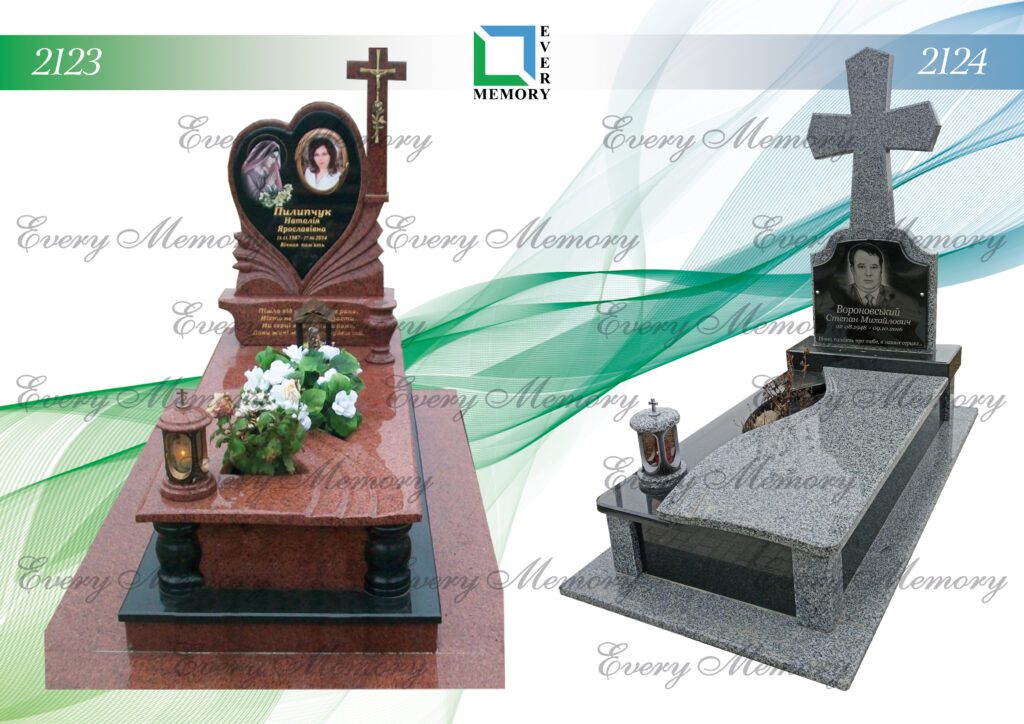 Ексклюзивні гранітні пам’ятники — моделі 2123–2124