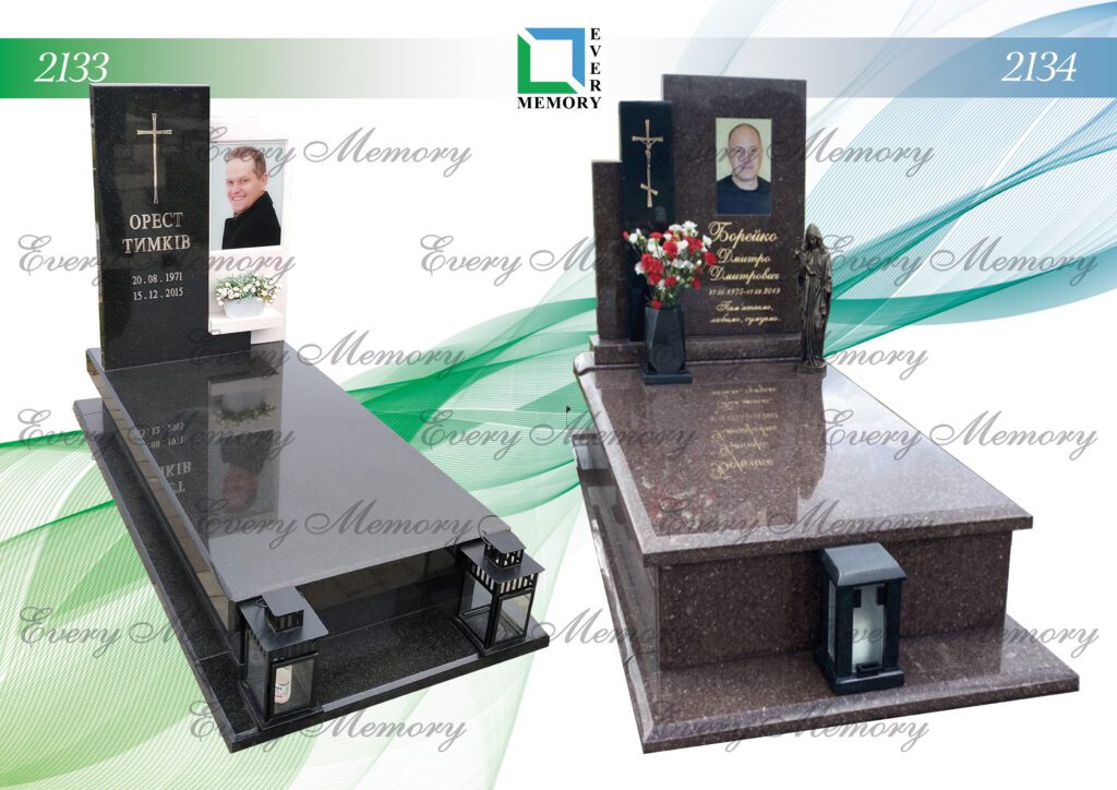 Ексклюзивні гранітні пам’ятники — моделі 2133–2134