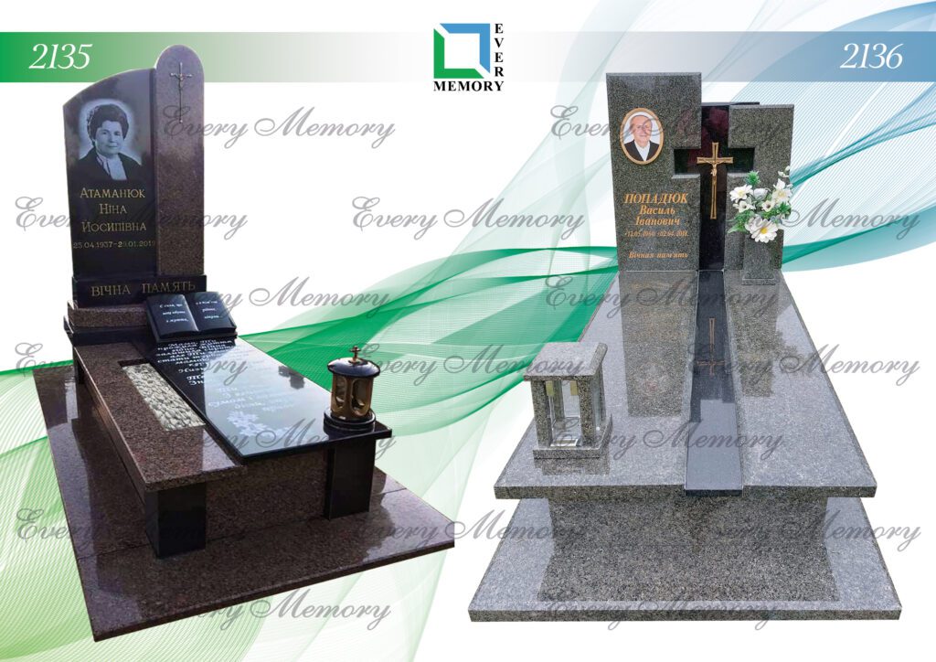 Ексклюзивні гранітні пам’ятники — моделі 2135–2136
