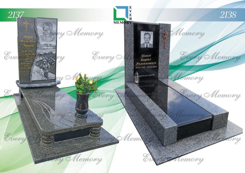 Ексклюзивні гранітні пам’ятники — моделі 2137–2138