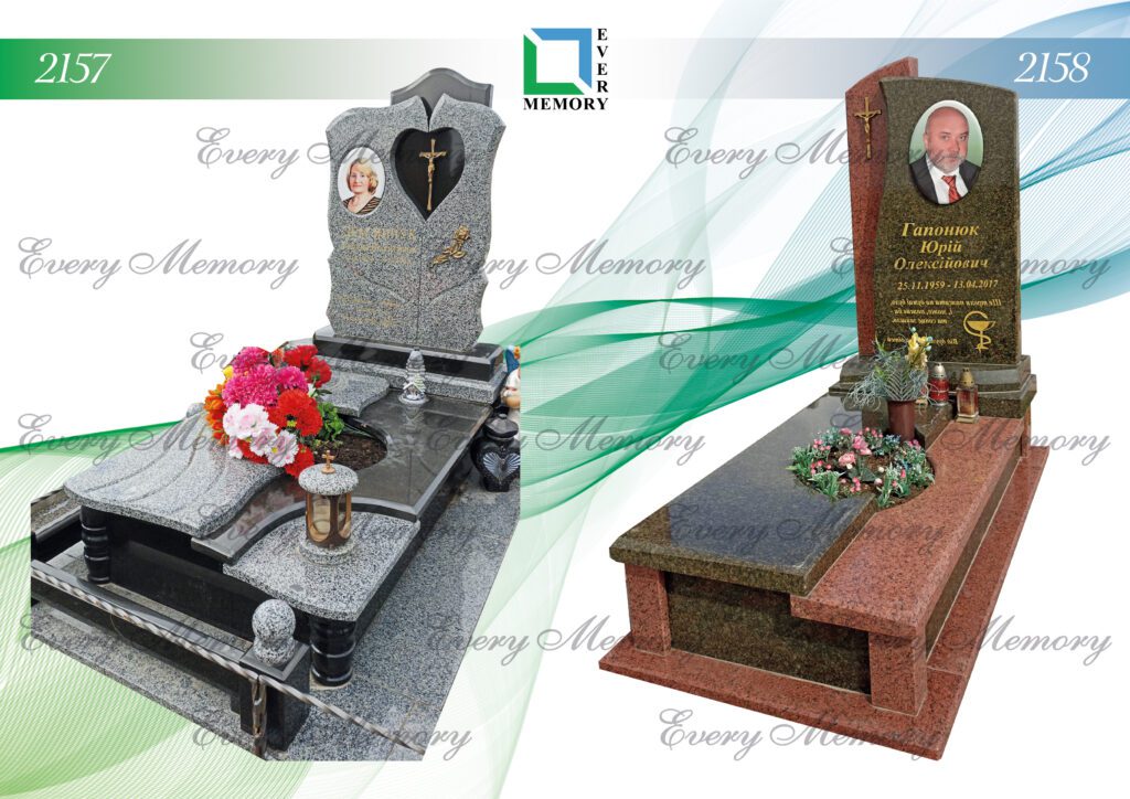 Ексклюзивні гранітні пам’ятники — моделі 2157–2158