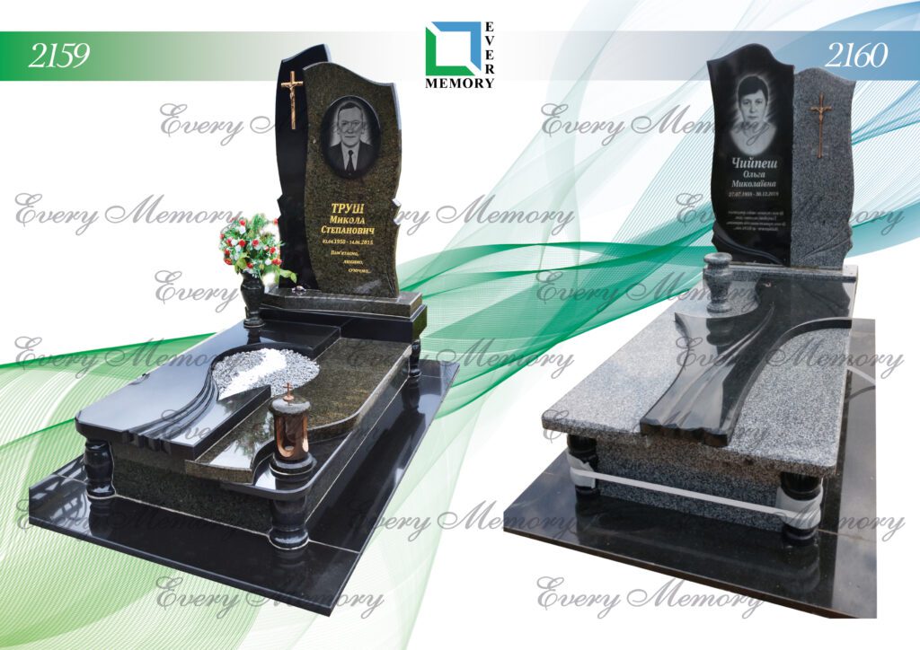 Ексклюзивні гранітні пам’ятники — моделі 2159–2160