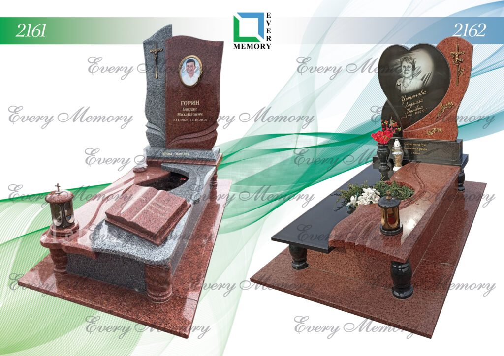 Ексклюзивні гранітні пам’ятники — моделі 2161–2162