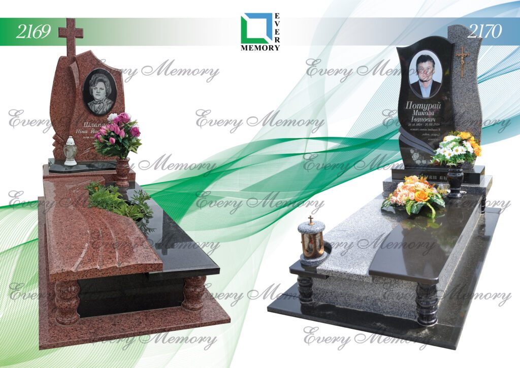 Ексклюзивні гранітні пам’ятники — моделі 2169–2170