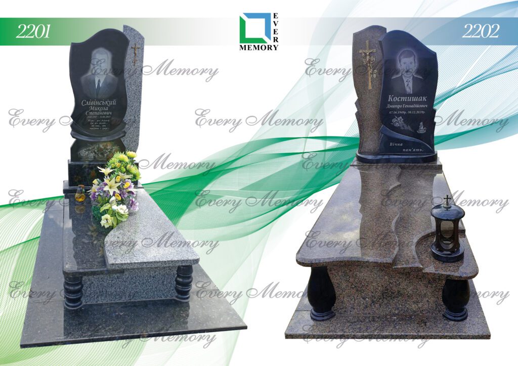 Ексклюзивні гранітні пам’ятники — моделі 2201–2202