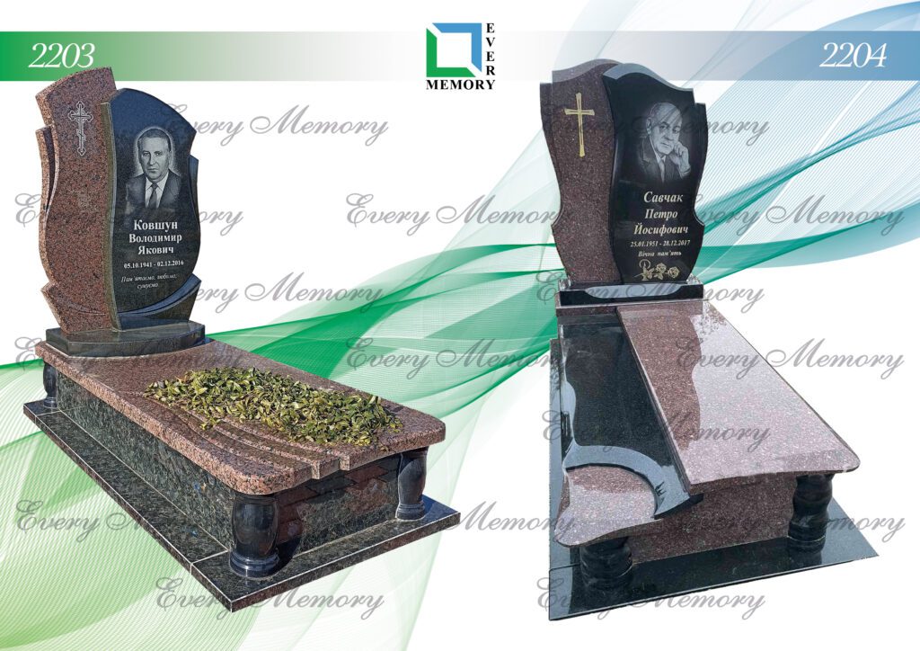 Ексклюзивні гранітні пам’ятники — моделі 2203–2204