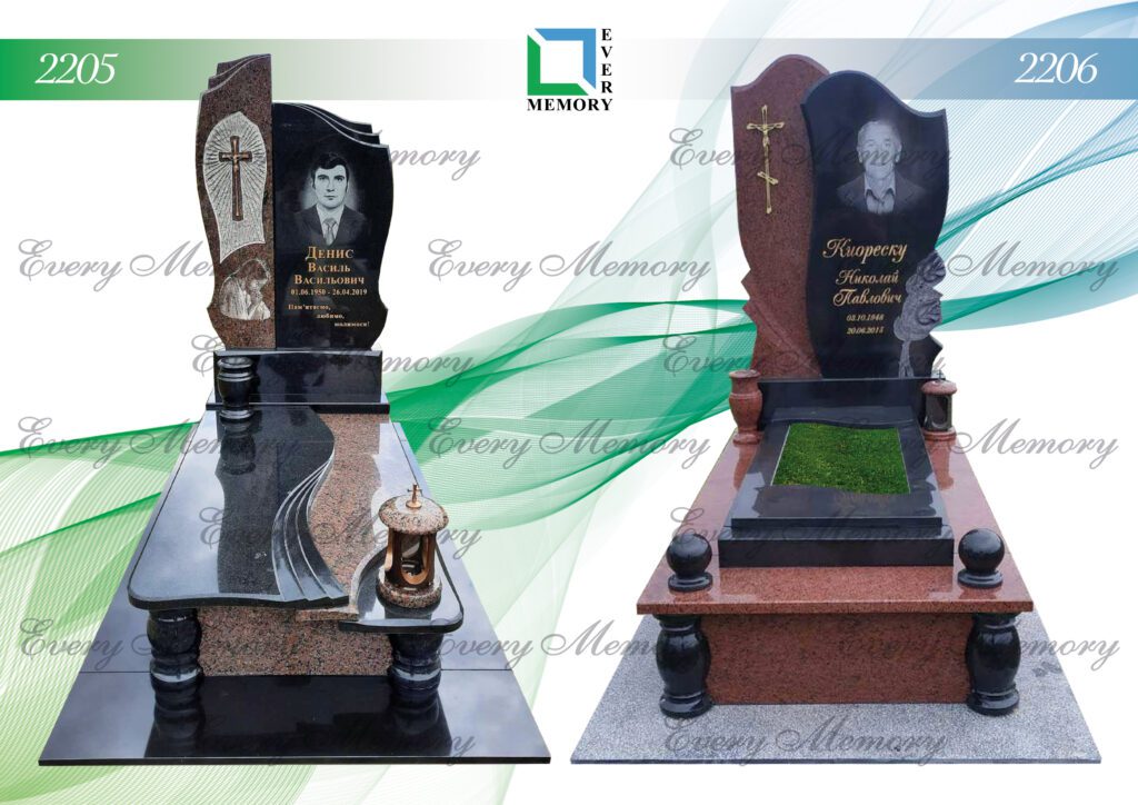 Ексклюзивні гранітні пам’ятники — моделі 2205–2206