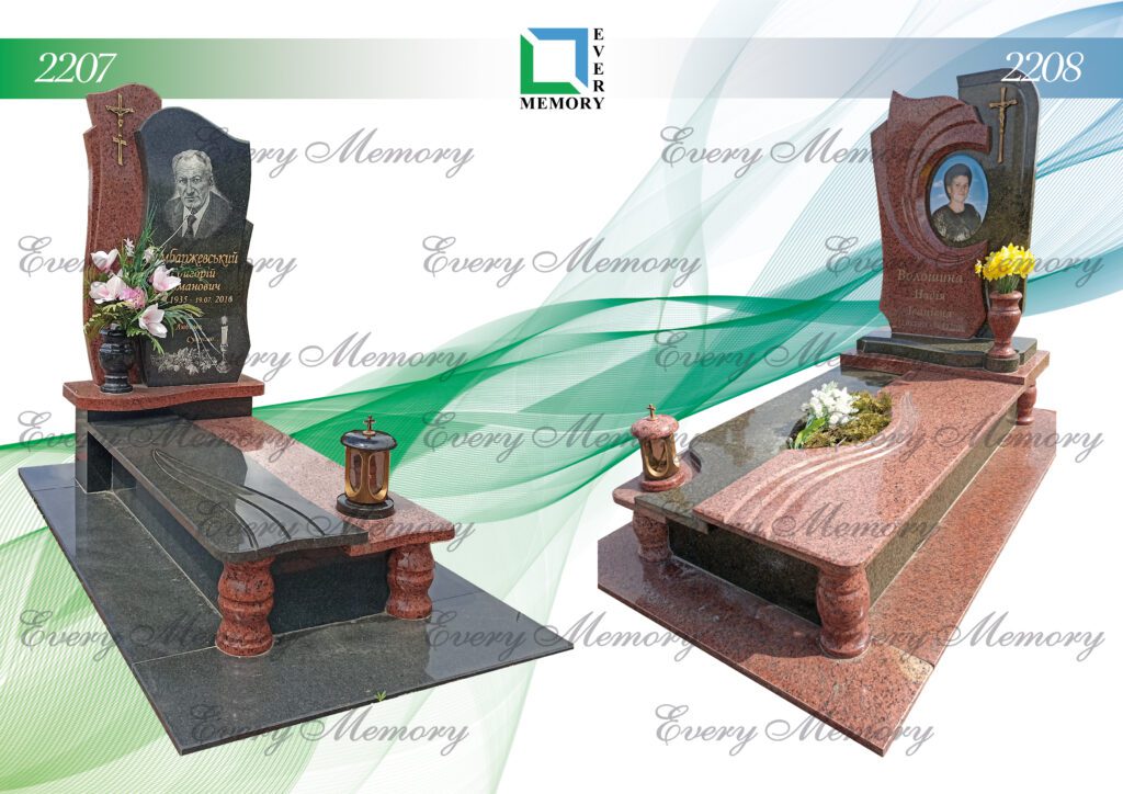 Ексклюзивні гранітні пам’ятники — моделі 2207–2208