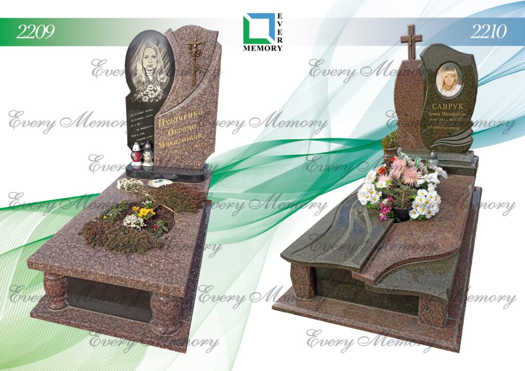 Ексклюзивні гранітні пам’ятники — моделі 2209–2210