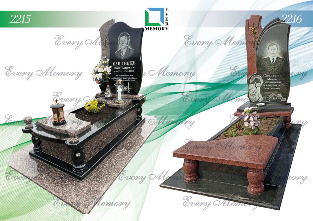 Ексклюзивні гранітні пам’ятники — моделі 2215–2216