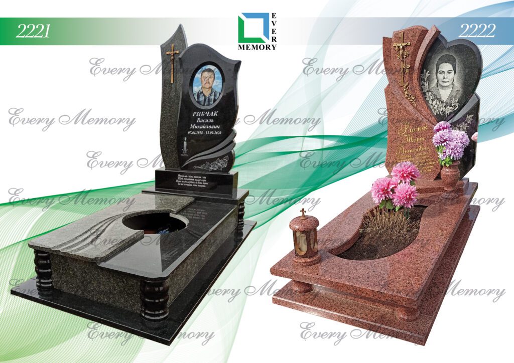 Ексклюзивні гранітні пам’ятники — моделі 2221–2222