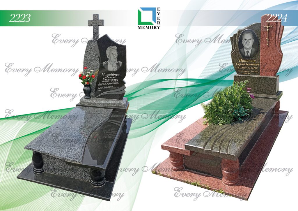 Ексклюзивні гранітні пам’ятники — моделі 2223–2224