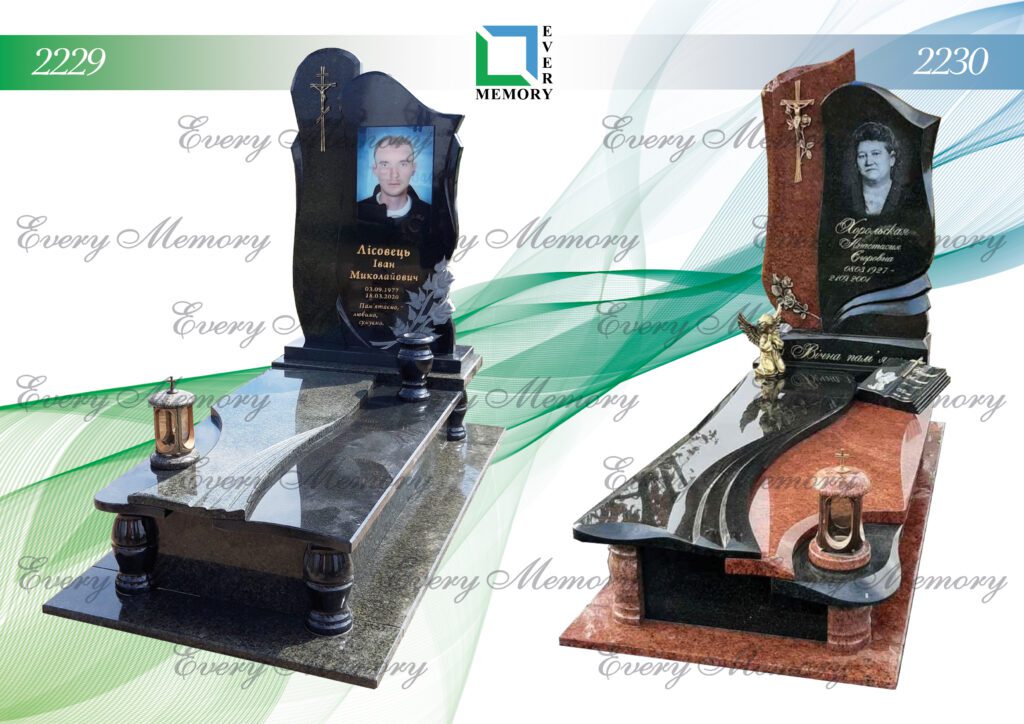 Ексклюзивні гранітні пам’ятники — моделі 2229–2230