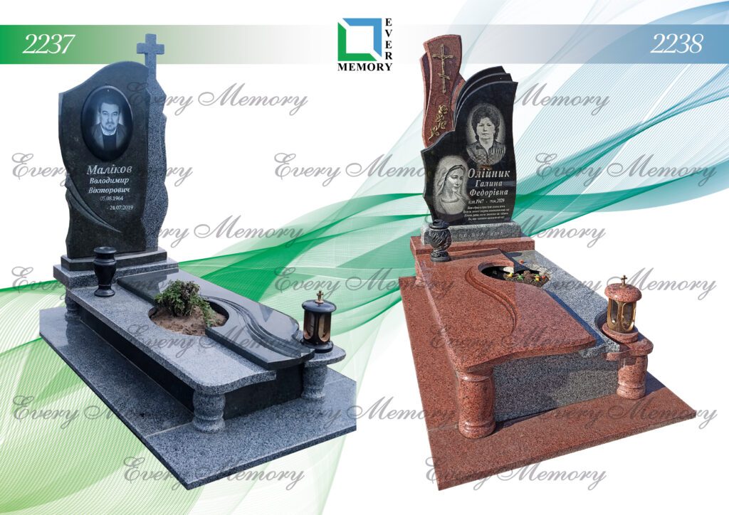 Ексклюзивні гранітні пам’ятники — моделі 2237–2238