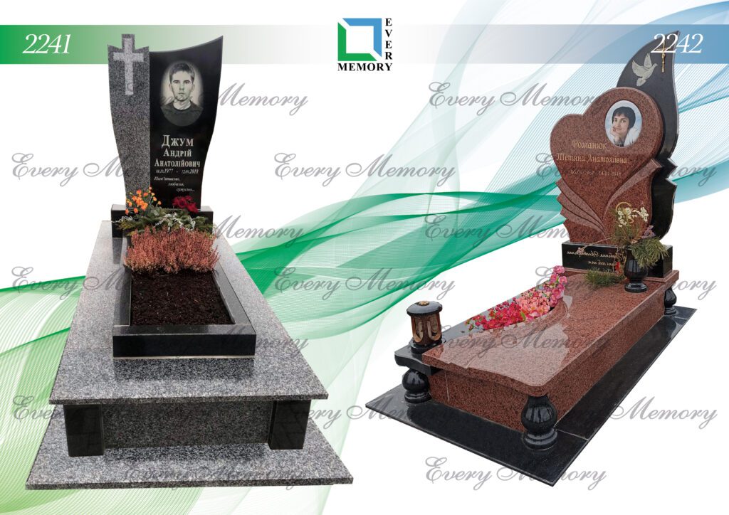 Ексклюзивні гранітні пам’ятники — моделі 2241–2242