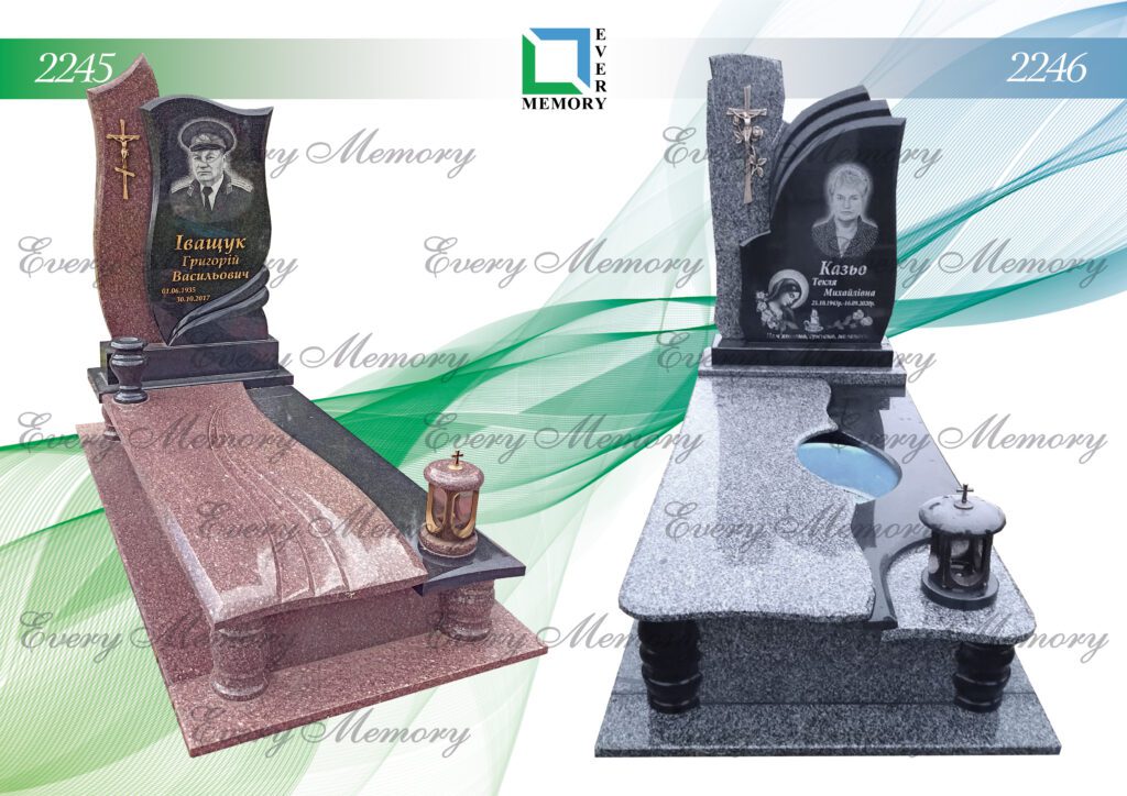 Ексклюзивні гранітні пам’ятники — моделі 2245–2246