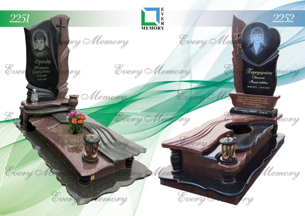 Ексклюзивні гранітні пам’ятники — моделі 2251–2252