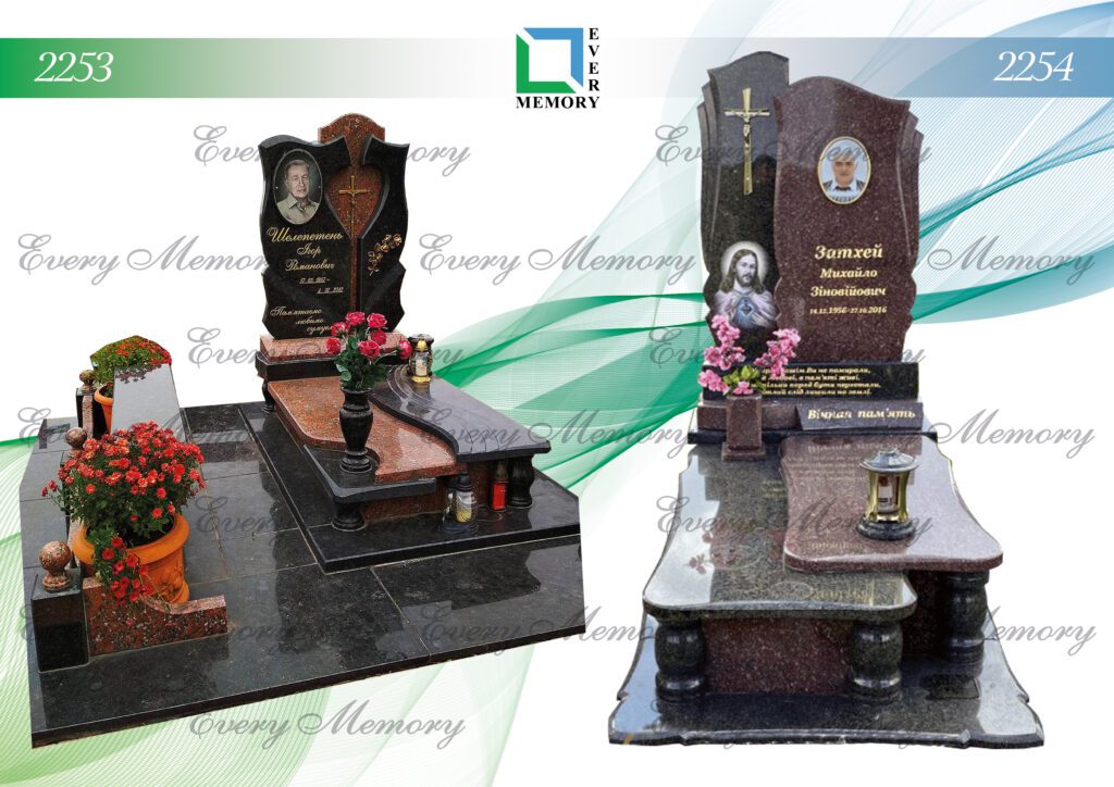 Ексклюзивні гранітні пам’ятники — моделі 2253–2254