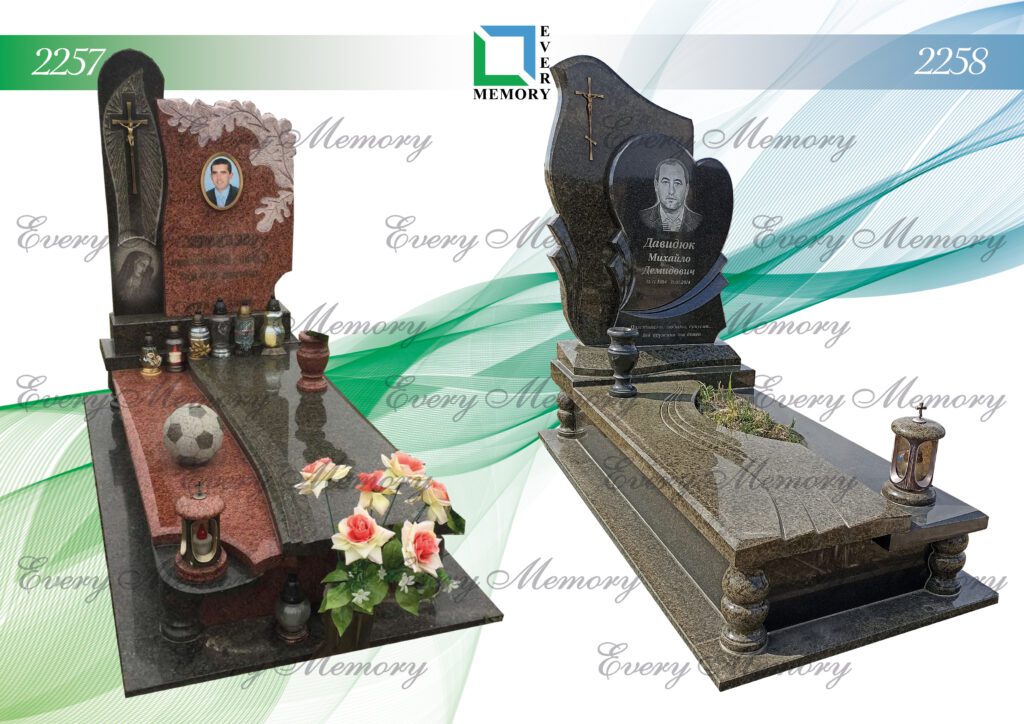 Ексклюзивні гранітні пам’ятники — моделі 2257–2258