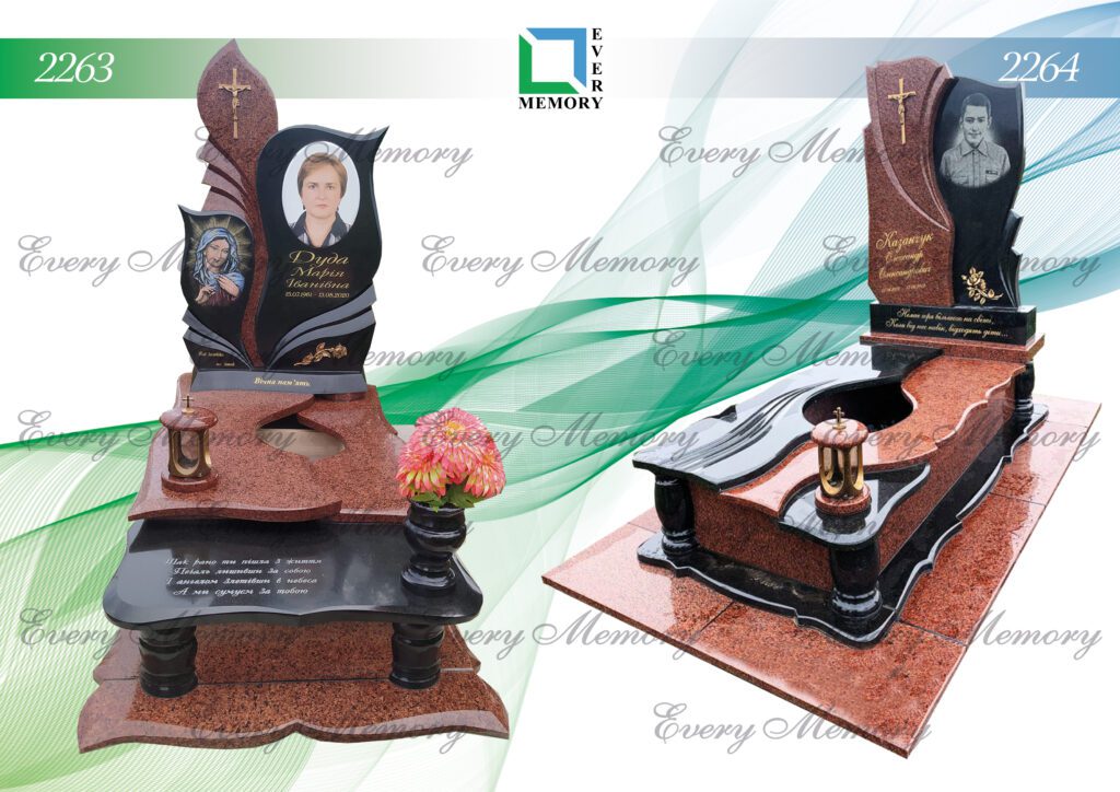 Ексклюзивні гранітні пам’ятники — моделі 2263–2264