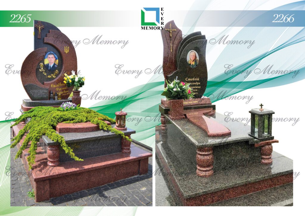 Ексклюзивні гранітні пам’ятники — моделі 2265–2266