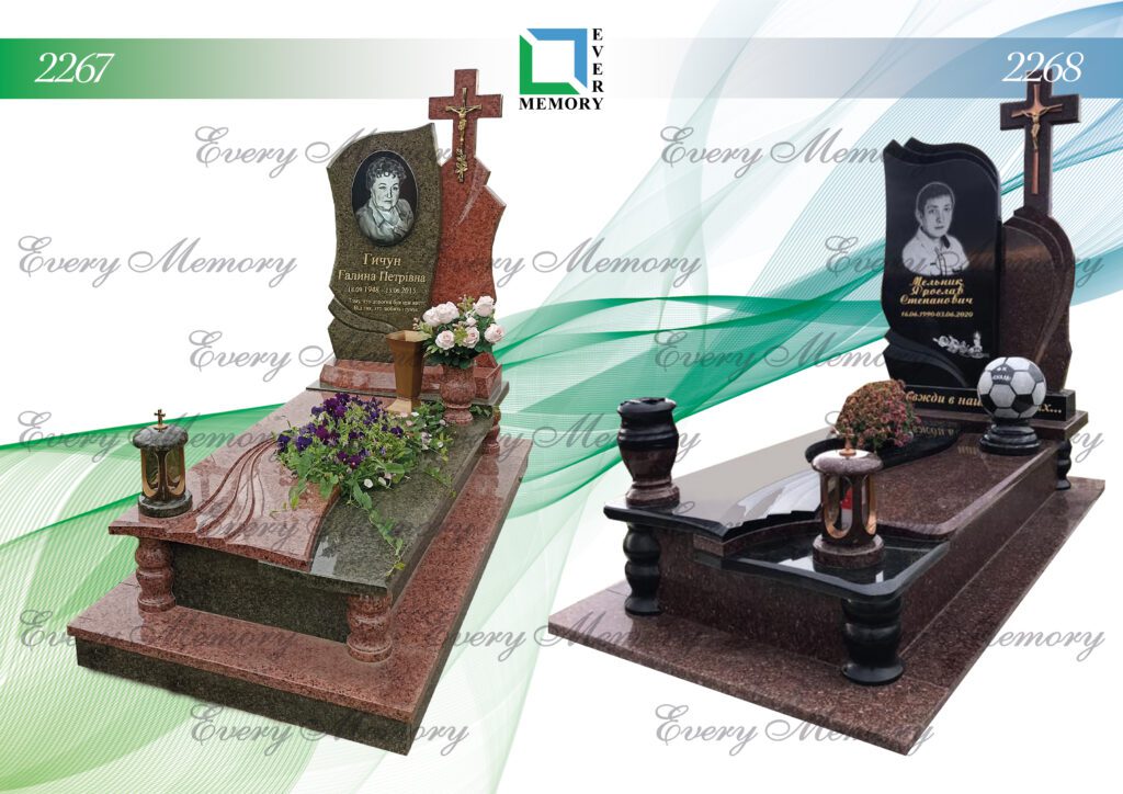 Ексклюзивні гранітні пам’ятники — моделі 2267–2268