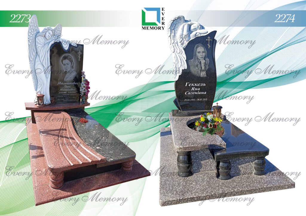 Ексклюзивні гранітні пам’ятники — моделі 2273–2274