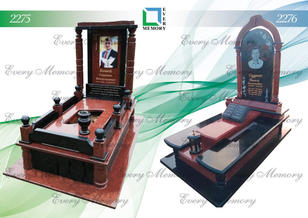 Ексклюзивні гранітні пам’ятники — моделі 2275–2276