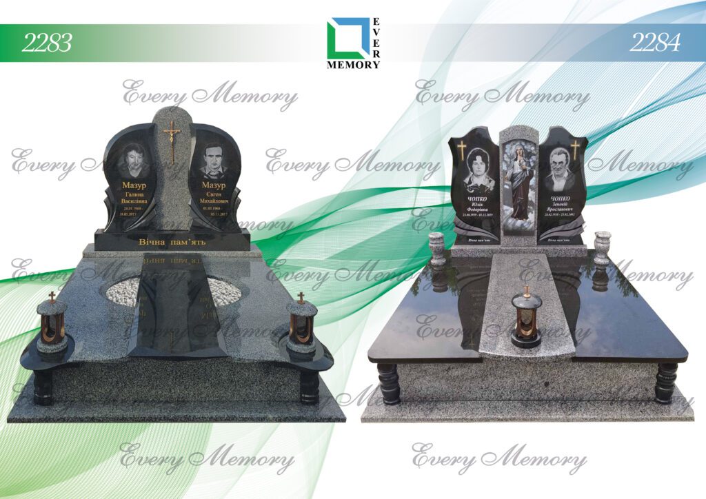Ексклюзивні гранітні пам’ятники — моделі 2283–2284