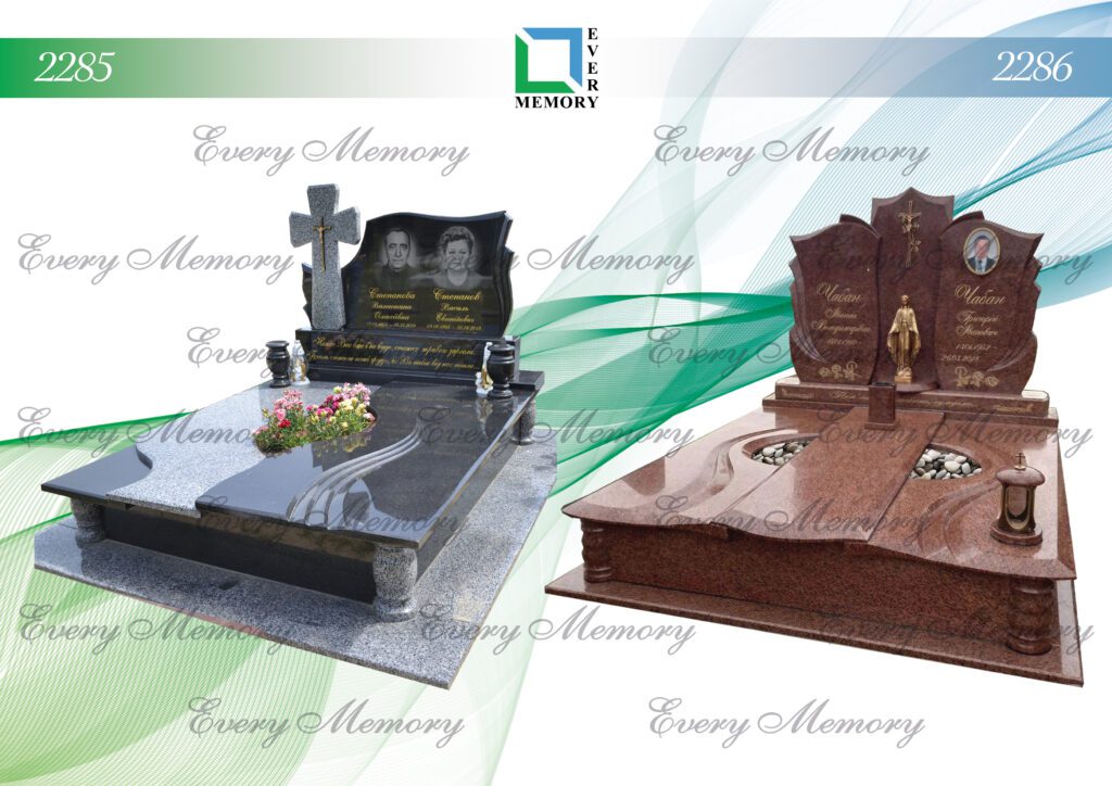 Ексклюзивні гранітні пам’ятники — моделі 2285–2286