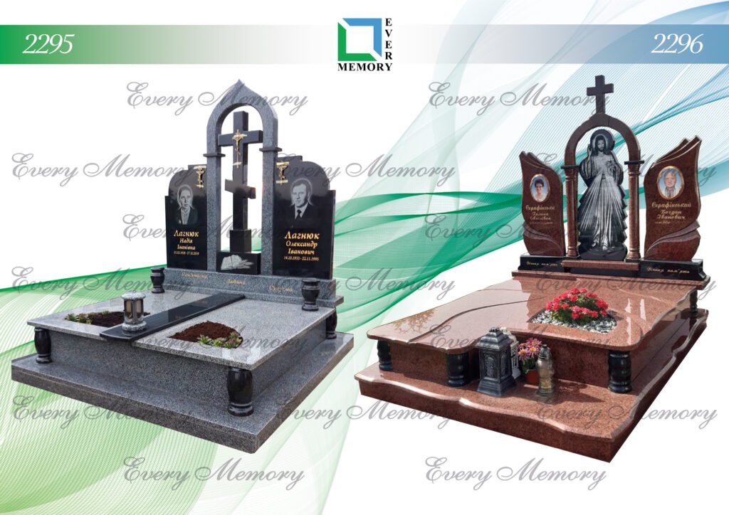Ексклюзивні гранітні пам’ятники — моделі 2295–2296
