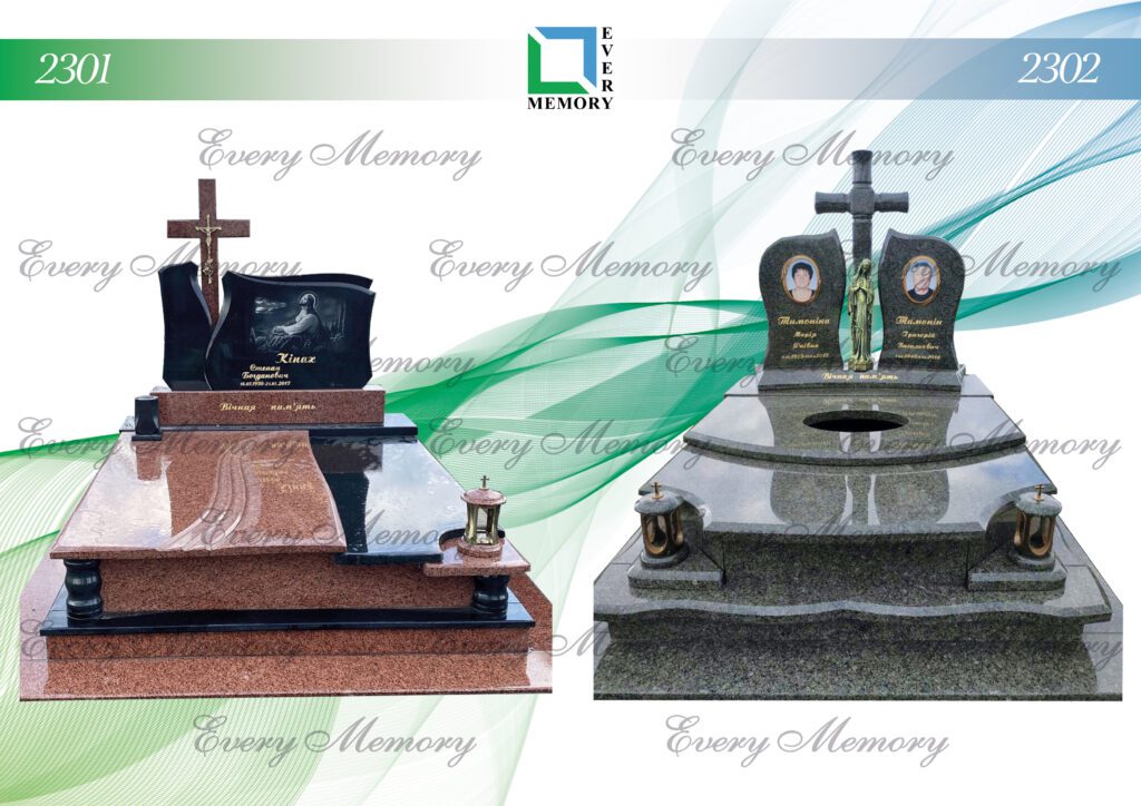 Ексклюзивні гранітні пам’ятники — моделі 2301–2302