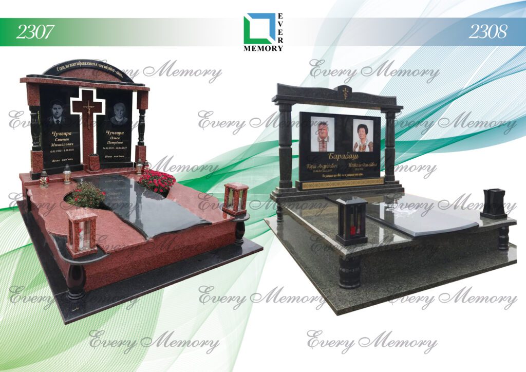 Ексклюзивні гранітні пам’ятники — моделі 2307–2308