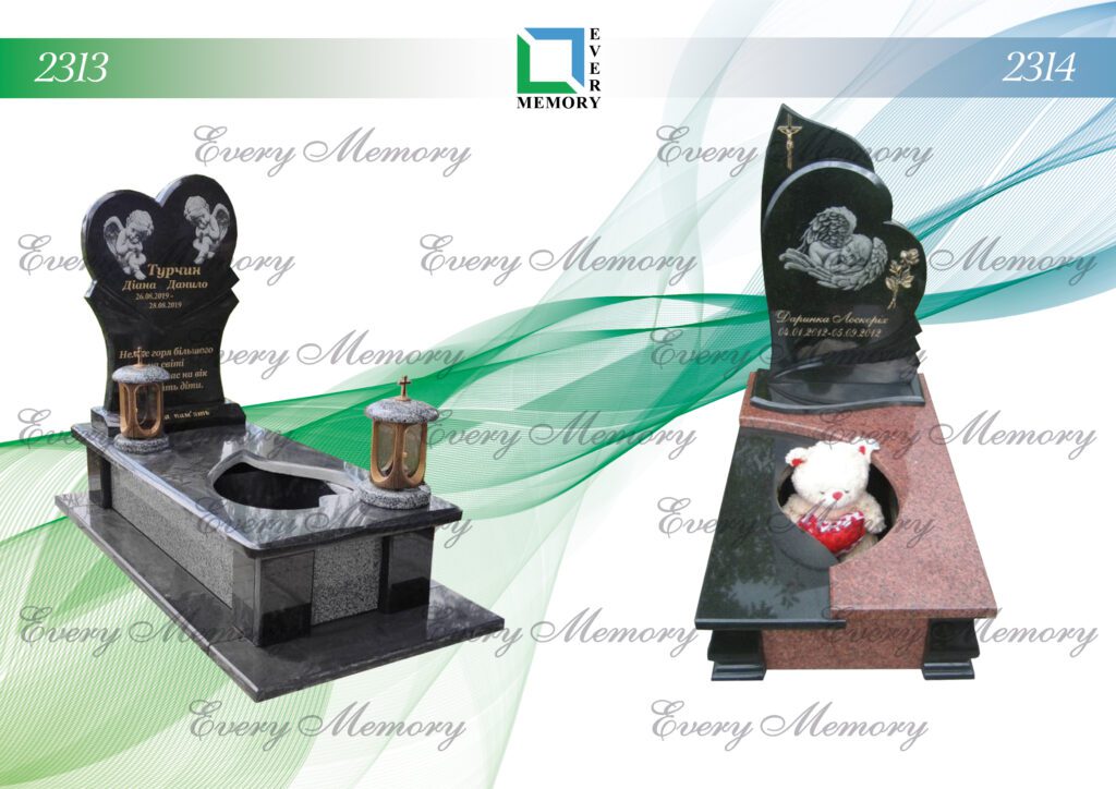 Ексклюзивні гранітні пам’ятники — моделі 2313–2314